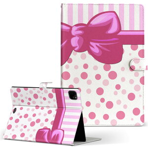 iPad Pro 11 1/2/3 iPad 7/8/9 iPad Air 4 iPad mini 1/2/3/4/5  Ή P[X Jo[ 蒠^ 蒠^Cv 002431 { {[_[ sN