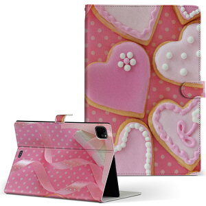 iPad Pro 11 1/2/3 iPad 7/8/9 iPad Air 4 iPad mini 1/2/3/4/5  Ή P[X Jo[ 蒠^ 蒠^Cv 002486 n[g  sN