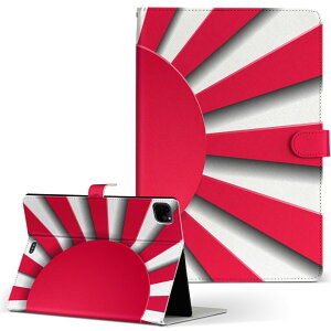 iPad Pro 11 1/2/3 iPad 7/8/9 iPad Air 4 iPad mini 1/2/3/4/5  Ή P[X Jo[ 蒠^ 蒠^Cv 002532 ͗l ̊ 