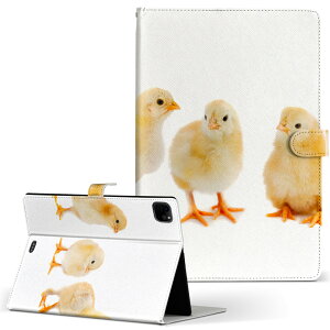 iPad Pro 11 1/2/3 iPad 7/8/9 iPad Air 4 iPad mini 1/2/3/4/5  Ή P[X Jo[ 蒠^ 蒠^Cv 002715   ʐ^