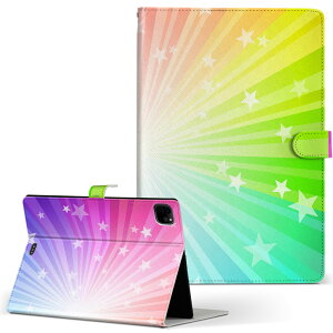 iPad Pro 11 1/2/3 iPad 7/8/9 iPad Air 4 iPad mini 1/2/3/4/5  Ή P[X Jo[ 蒠^ 蒠^Cv 002861 Vv Jt