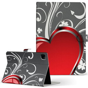 iPad Pro 11 1/2/3 iPad 7/8/9 iPad Air 4 iPad mini 1/2/3/4/5  Ή P[X Jo[ 蒠^ 蒠^Cv 002958 n[g  O[