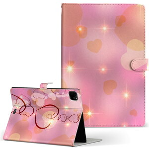 iPad Pro 11 1/2/3 iPad 7/8/9 iPad Air 4 iPad mini 1/2/3/4/5  Ή P[X Jo[ 蒠^ 蒠^Cv 003148 n[g sN