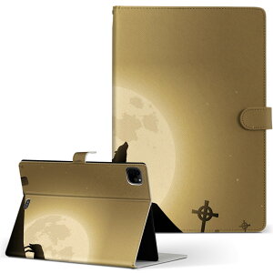 iPad Pro 11 1/2/3 iPad 7/8/9 iPad Air 4 iPad mini 1/2/3/4/5  Ή P[X Jo[ 蒠^ 蒠^Cv 003380   ʐ^