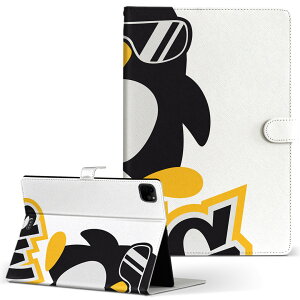 iPad Pro 11 1/2/3 iPad 7/8/9 iPad Air 4 iPad mini 1/2/3/4/5  Ή P[X Jo[ 蒠^ 蒠^Cv 003537 yM  LN^[