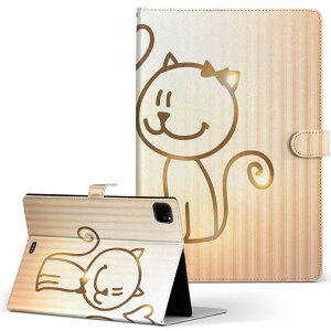 iPad Pro 11 1/2/3 iPad 7/8/9 iPad Air 4 iPad mini 1/2/3/4/5  Ή P[X Jo[ 蒠^ 蒠^Cv 003642 L CXg 