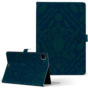 iPad Pro 11 1/2/3 iPad 7/8/9 iPad Air 4 iPad mini 1/2/3/4/5  Ή P[X Jo[ 蒠^ 蒠^Cv 003832 ͗l GKg 