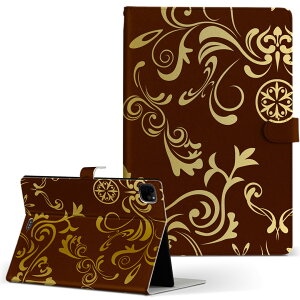 iPad Pro 11 1/2/3 iPad 7/8/9 iPad Air 4 iPad mini 1/2/3/4/5  Ή P[X Jo[ 蒠^ 蒠^Cv 003942 ͗l GKg uE