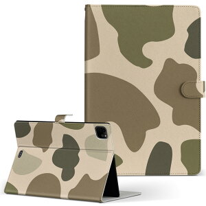 iPad Pro 11 1/2/3 iPad 7/8/9 iPad Air 4 iPad mini 1/2/3/4/5  Ή P[X Jo[ 蒠^ 蒠^Cv 004274  Jt ͗l