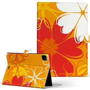 iPad Pro 11 1/2/3 iPad 7/8/9 iPad Air 4 iPad mini 1/2/3/4/5  Ή P[X Jo[ 蒠^ 蒠^Cv 004290  IW