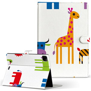 iPad Pro 11 1/2/3 iPad 7/8/9 iPad Air 4 iPad mini 1/2/3/4/5  Ή P[X Jo[ 蒠^ 蒠^Cv 004384  LN^[