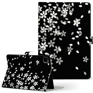 iPad Pro 11 1/2/3 iPad 7/8/9 iPad Air 4 iPad mini 1/2/3/4/5  Ή P[X Jo[ 蒠^ 蒠^Cv 004473   