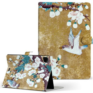 iPad Pro 11 1/2/3 iPad 7/8/9 iPad Air 4 iPad mini 1/2/3/4/5  Ή P[X Jo[ 蒠^ 蒠^Cv 004544   a a