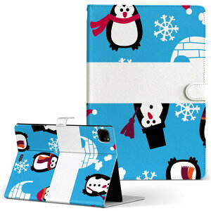 iPad Pro 11 1/2/3 iPad 7/8/9 iPad Air 4 iPad mini 1/2/3/4/5  Ή P[X Jo[ 蒠^ 蒠^Cv 004628 yM ~  