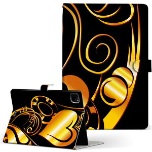 iPad Pro 11 1/2/3 iPad 7/8/9 iPad Air 4 iPad mini 1/2/3/4/5  Ή P[X Jo[ 蒠^ 蒠^Cv 004636 n[g  S[h