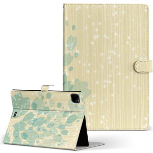 iPad Pro 11 1/2/3 iPad 7/8/9 iPad Air 4 iPad mini 1/2/3/4/5  Ή P[X Jo[ 蒠^ 蒠^Cv 004813  CXg