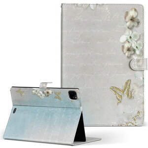 iPad Pro 11 1/2/3 iPad 7/8/9 iPad Air 4 iPad mini 1/2/3/4/5  Ή P[X Jo[ 蒠^ 蒠^Cv 004824   