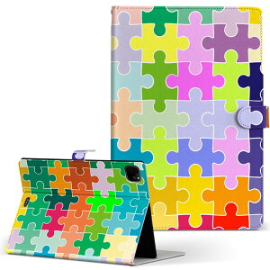 iPad Pro 11 1/2/3 iPad 7/8/9 iPad Air 4 iPad mini 1/2/3/4/5  Ή P[X Jo[ 蒠^ 蒠^Cv 004941 pY Jt |bv