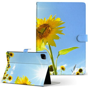 iPad Pro 11 1/2/3 iPad 7/8/9 iPad Air 4 iPad mini 1/2/3/4/5  Ή P[X Jo[ 蒠^ 蒠^Cv 005089 Ђ܂ ʐ^ z