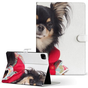 iPad Pro 11 1/2/3 iPad 7/8/9 iPad Air 4 iPad mini 1/2/3/4/5  Ή P[X Jo[ 蒠^ 蒠^Cv 005221  ` ʐ^