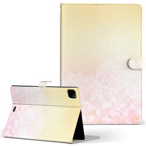 iPad Pro 11 1/2/3 iPad 7/8/9 iPad Air 4 iPad mini 1/2/3/4/5  Ή P[X Jo[ 蒠^ 蒠^Cv 005306  sN IW