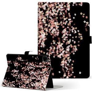 iPad Pro 11 1/2/3 iPad 7/8/9 iPad Air 4 iPad mini 1/2/3/4/5  Ή P[X Jo[ 蒠^ 蒠^Cv 005308  sN 