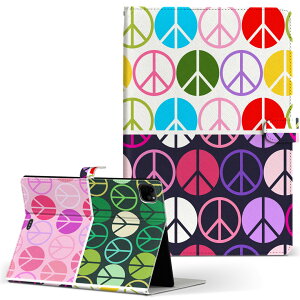 iPad Pro 11 1/2/3 iPad 7/8/9 iPad Air 4 iPad mini 1/2/3/4/5  Ή P[X Jo[ 蒠^ 蒠^Cv 005346 s[X Jt ͗l