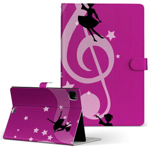 iPad Pro 11 1/2/3 iPad 7/8/9 iPad Air 4 iPad mini 1/2/3/4/5  Ή P[X Jo[ 蒠^ 蒠^Cv 005353  y 