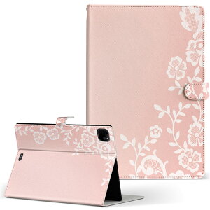 iPad Pro 11 1/2/3 iPad 7/8/9 iPad Air 4 iPad mini 1/2/3/4/5  Ή P[X Jo[ 蒠^ 蒠^Cv 005367 sN  GKg