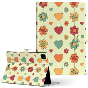 iPad Pro 11 1/2/3 iPad 7/8/9 iPad Air 4 iPad mini 1/2/3/4/5  Ή P[X Jo[ 蒠^ 蒠^Cv 005448  n[g ͗l