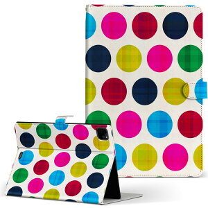 iPad Pro 11 1/2/3 iPad 7/8/9 iPad Air 4 iPad mini 1/2/3/4/5  Ή P[X Jo[ 蒠^ 蒠^Cv 005468 Jt ͗l 