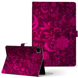 iPad Pro 11 1/2/3 iPad 7/8/9 iPad Air 4 iPad mini 1/2/3/4/5  Ή P[X Jo[ 蒠^ 蒠^Cv 005514  ͗l