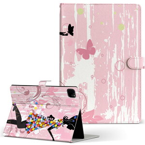 iPad Pro 11 1/2/3 iPad 7/8/9 iPad Air 4 iPad mini 1/2/3/4/5  Ή P[X Jo[ 蒠^ 蒠^Cv 005615  l