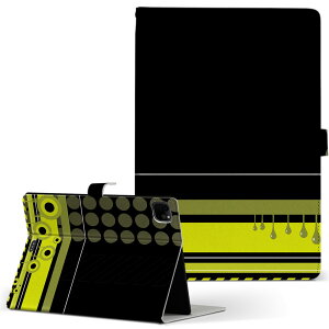 iPad Pro 11 1/2/3 iPad 7/8/9 iPad Air 4 iPad mini 1/2/3/4/5  Ή P[X Jo[ 蒠^ 蒠^Cv 005622  fUC