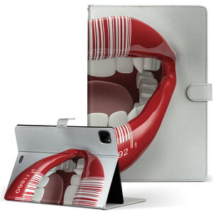 iPad Pro 11 1/2/3 iPad 7/8/9 iPad Air 4 iPad mini 1/2/3/4/5  Ή P[X Jo[ 蒠^ 蒠^Cv 005717 O o[R[h