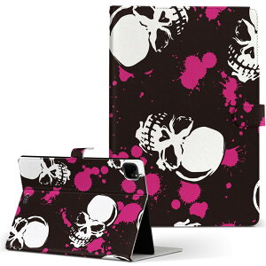 iPad Pro 11 1/2/3 iPad 7/8/9 iPad Air 4 iPad mini 1/2/3/4/5  Ή P[X Jo[ 蒠^ 蒠^Cv 005765 [ hN ͗l