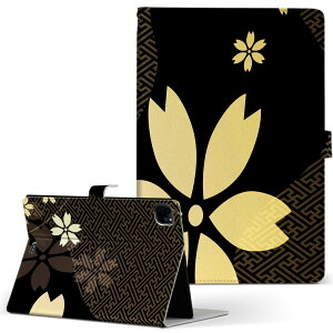 iPad Pro 11 1/2/3 iPad 7/8/9 iPad Air 4 iPad mini 1/2/3/4/5  Ή P[X Jo[ 蒠^ 蒠^Cv 005848 a a 