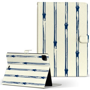 iPad Pro 11 1/2/3 iPad 7/8/9 iPad Air 4 iPad mini 1/2/3/4/5  Ή P[X Jo[ 蒠^ 蒠^Cv 050038