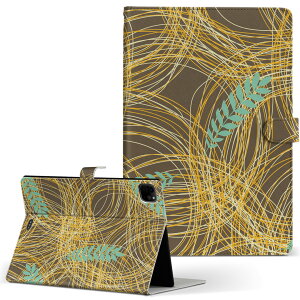 iPad Pro 11 1/2/3 iPad 7/8/9 iPad Air 4 iPad mini 1/2/3/4/5  Ή P[X Jo[ 蒠^ 蒠^Cv 050064