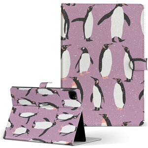 iPad Pro 11 1/2/3 iPad 7/8/9 iPad Air 4 iPad mini 1/2/3/4/5  Ή P[X Jo[ 蒠^ 蒠^Cv 050076