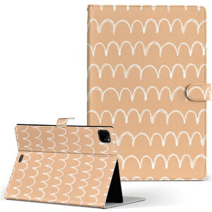 iPad Pro 11 1/2/3 iPad 7/8/9 iPad Air 4 iPad mini 1/2/3/4/5  Ή P[X Jo[ 蒠^ 蒠^Cv 050110