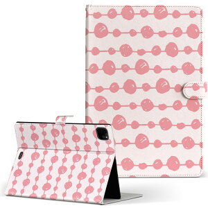 iPad Pro 11 1/2/3 iPad 7/8/9 iPad Air 4 iPad mini 1/2/3/4/5  Ή P[X Jo[ 蒠^ 蒠^Cv 050256