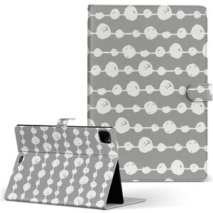 iPad Pro 11 1/2/3 iPad 7/8/9 iPad Air 4 iPad mini 1/2/3/4/5  Ή P[X Jo[ 蒠^ 蒠^Cv 050257