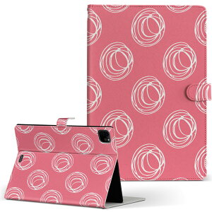 iPad Pro 11 1/2/3 iPad 7/8/9 iPad Air 4 iPad mini 1/2/3/4/5  Ή P[X Jo[ 蒠^ 蒠^Cv 050355