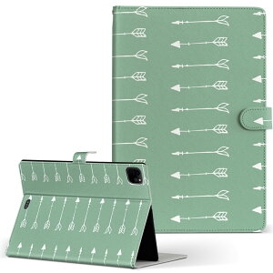 iPad Pro 11 1/2/3 iPad 7/8/9 iPad Air 4 iPad mini 1/2/3/4/5  Ή P[X Jo[ 蒠^ 蒠^Cv 050419