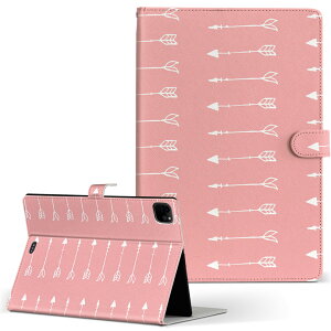 iPad Pro 11 1/2/3 iPad 7/8/9 iPad Air 4 iPad mini 1/2/3/4/5  Ή P[X Jo[ 蒠^ 蒠^Cv 050420