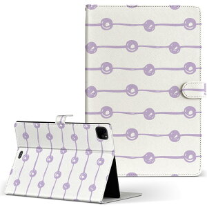 iPad Pro 11 1/2/3 iPad 7/8/9 iPad Air 4 iPad mini 1/2/3/4/5  Ή P[X Jo[ 蒠^ 蒠^Cv 050470