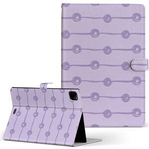 iPad Pro 11 1/2/3 iPad 7/8/9 iPad Air 4 iPad mini 1/2/3/4/5  Ή P[X Jo[ 蒠^ 蒠^Cv 050474