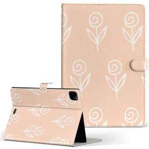 iPad Pro 11 1/2/3 iPad 7/8/9 iPad Air 4 iPad mini 1/2/3/4/5  Ή P[X Jo[ 蒠^ 蒠^Cv 050475