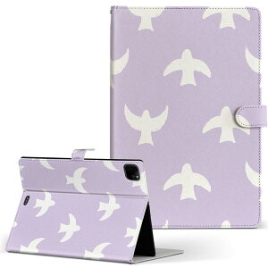 iPad Pro 11 1/2/3 iPad 7/8/9 iPad Air 4 iPad mini 1/2/3/4/5  Ή P[X Jo[ 蒠^ 蒠^Cv 050486